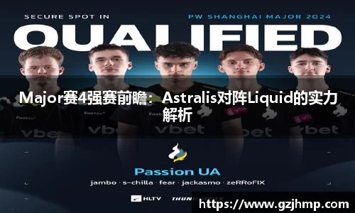 万博体育官方网站