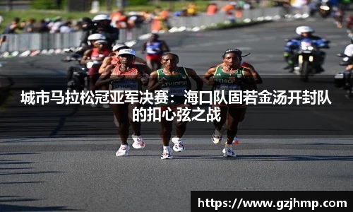 万博体育平台