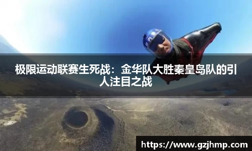万博体育官方网站