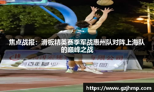 万博体育APP