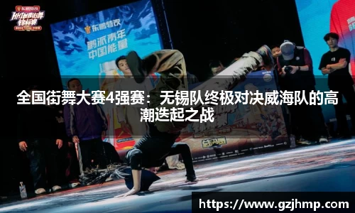 万博体育官方网站