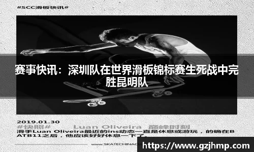 万博体育官方网站