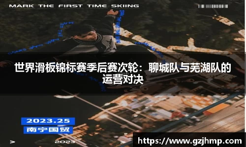 万博体育APP