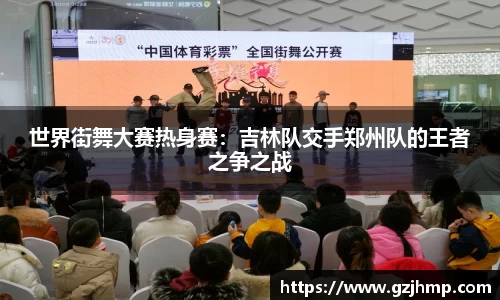 万博体育注册登录