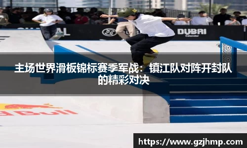 万博体育APP