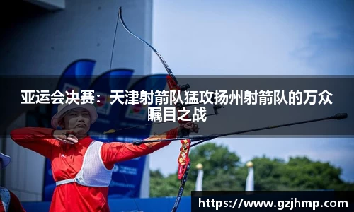 万博体育注册登录
