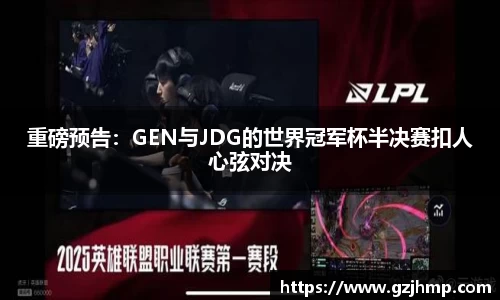 万博体育官方网站