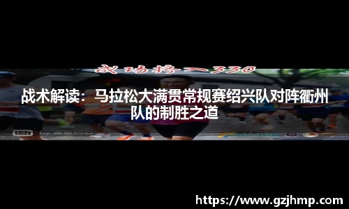 万博体育注册登录