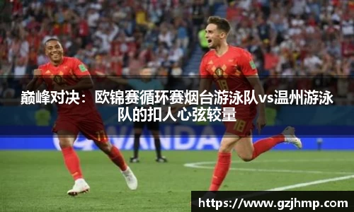 万博体育官方网站