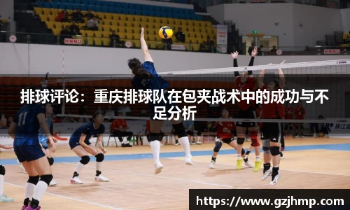 万博体育平台