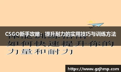 万博体育注册登录