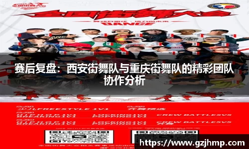万博体育官方网站