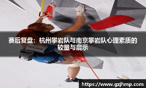 万博体育注册登录