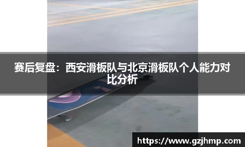 万博体育APP