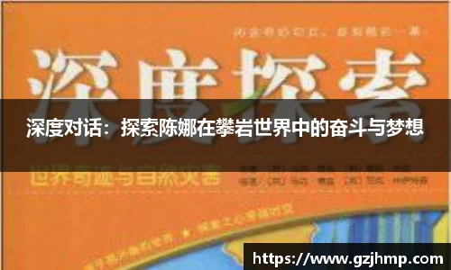 万博体育APP