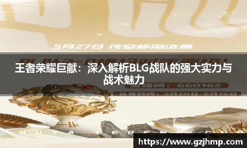 万博体育注册登录
