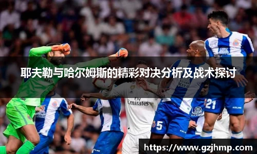 万博体育注册登录