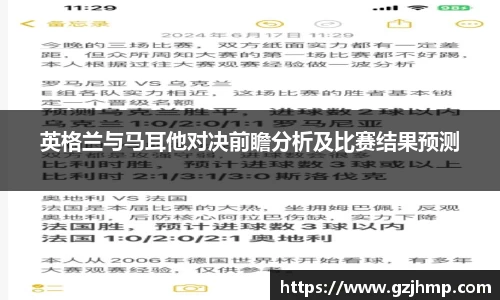 万博体育注册登录