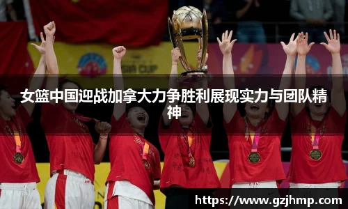 万博体育官方网站