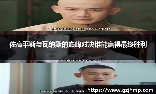 万博体育平台