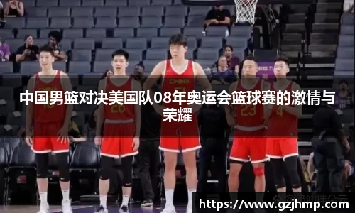 万博体育注册登录