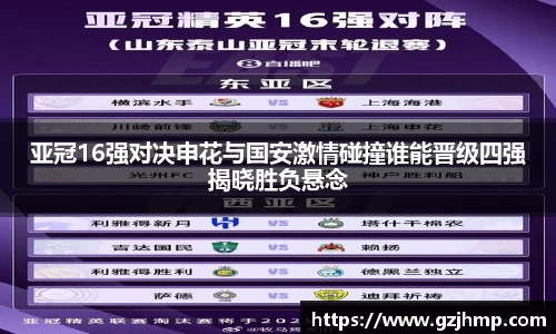 万博体育官方网站