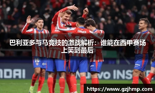 万博体育官方网站