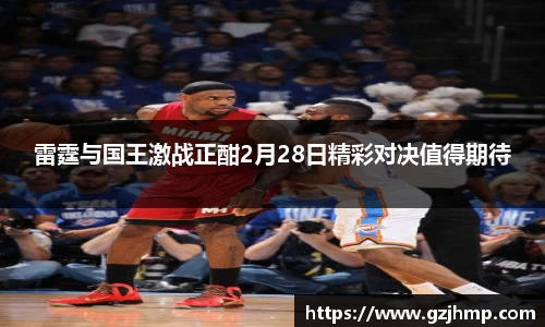 万博体育官方网站